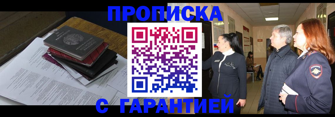 форма 3 в Карабулаке